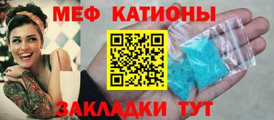 хмурый Новозыбков