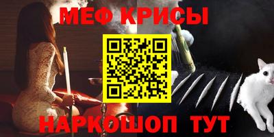 хмурый Новозыбков