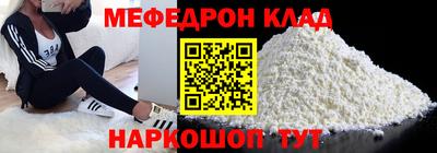 гашиш Новодвинск