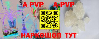 хмурый Новозыбков