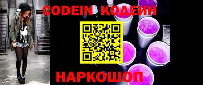хмурый Новозыбков