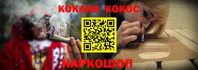хмурый Новозыбков
