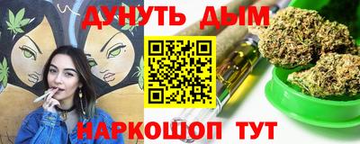 apvp Новокубанск