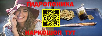 apvp Новокубанск