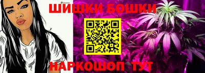 apvp Новокубанск