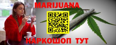 хмурый Новозыбков