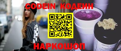 хмурый Новозыбков