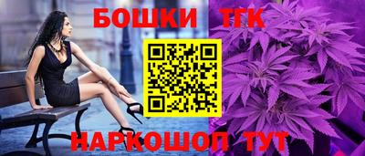 гашиш Новодвинск