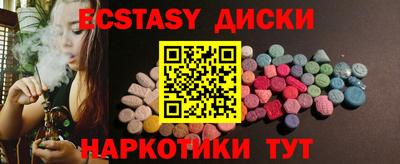 хмурый Новозыбков