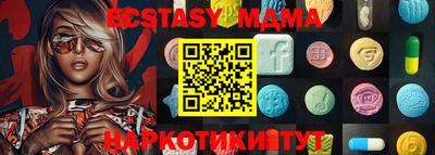 гашиш Новодвинск