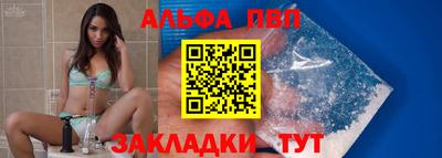 хмурый Новозыбков