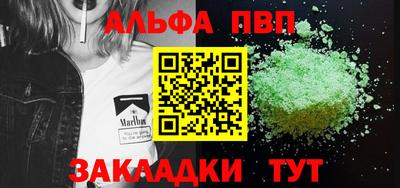хмурый Новозыбков