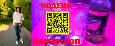 хмурый Новозыбков