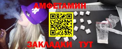хмурый Новозыбков