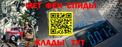 хмурый Новозыбков