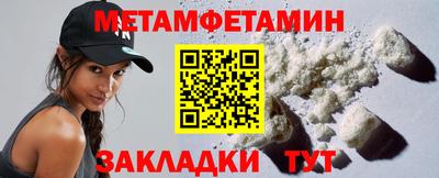 гашиш Новодвинск