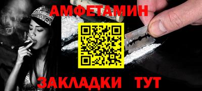гашиш Новодвинск