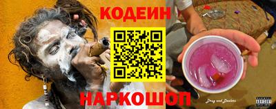 apvp Новокубанск