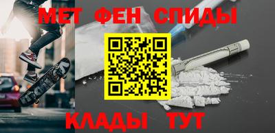 apvp Новокубанск