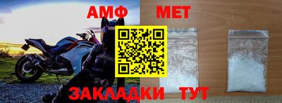 apvp Новокубанск