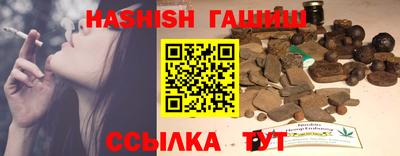 хмурый Новозыбков