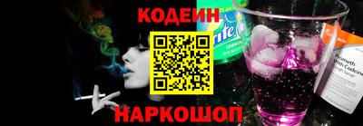 гашиш Новодвинск