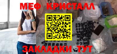 apvp Новокубанск